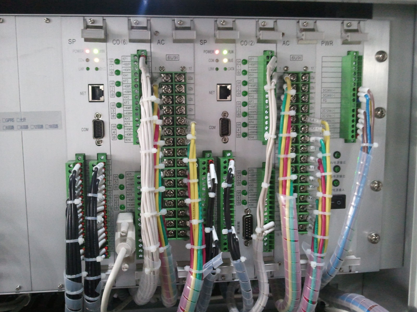 1451457861558101.jpg 1451457861558101.jpg